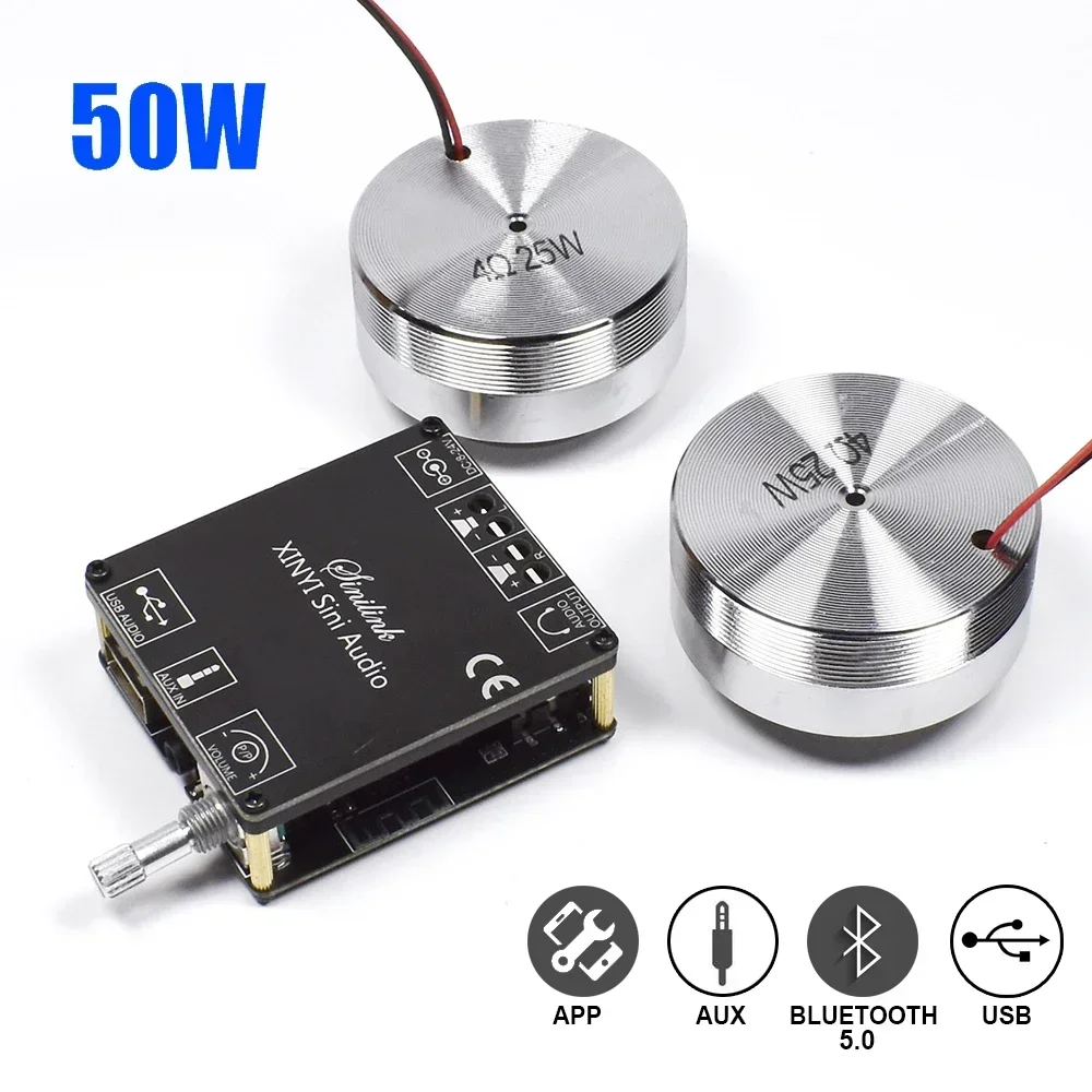 Home Cinema Wireless - ポータブルステレオ振動スピーカー,Bluetooth 5.0,2x25W, 50W,ホームシネマ用