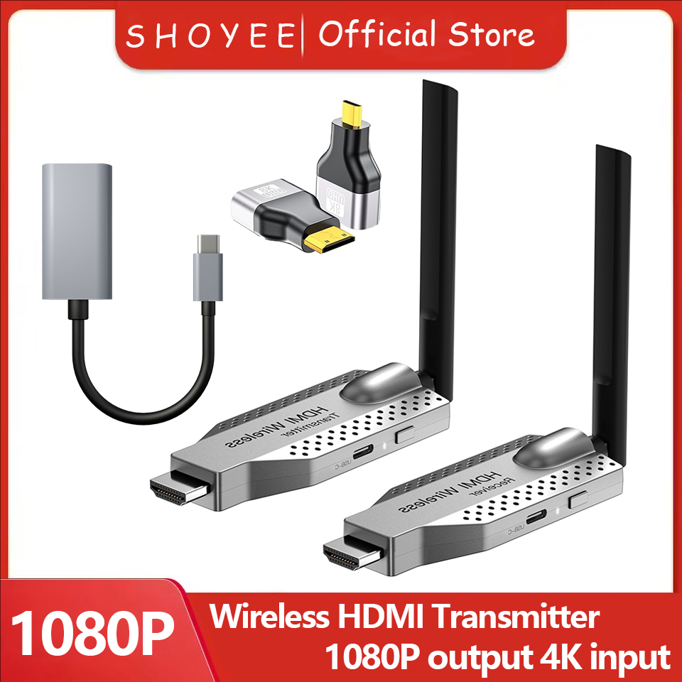 1080P 50/100 メートルワイヤレスビデオオーディオ - Home Cinema Wireless のレビューと価格