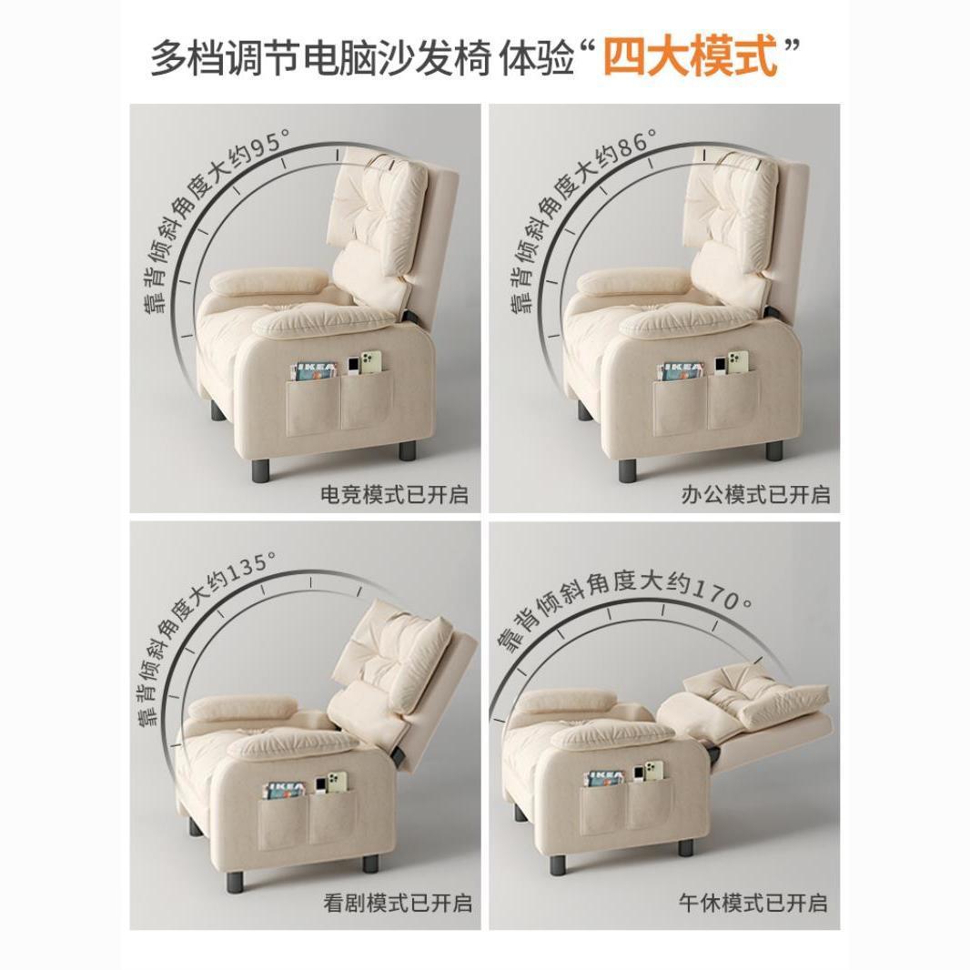 モダンな高級リビングルームホームシアター用シングルPUレザー - Home Cinema Chairs のレビューと価格