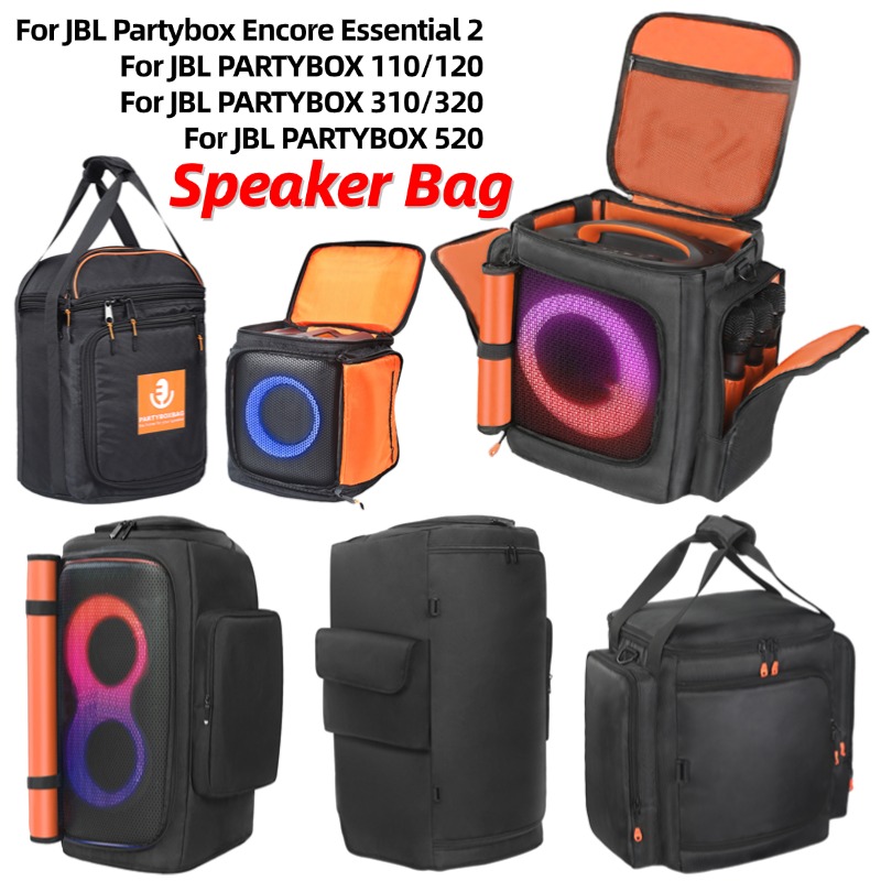 JBL PartyBox Encore Essential  - Home Cinema Jbl のレビューと価格